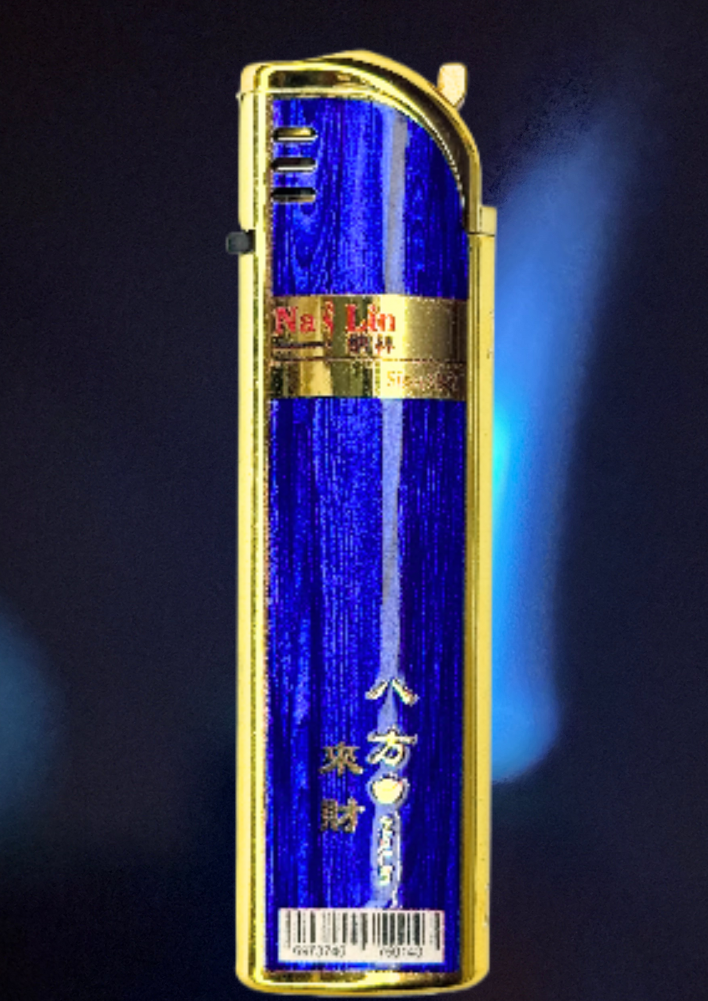 Blue Patterned Lighter – Premium Stylish Refillable Metal Lighter