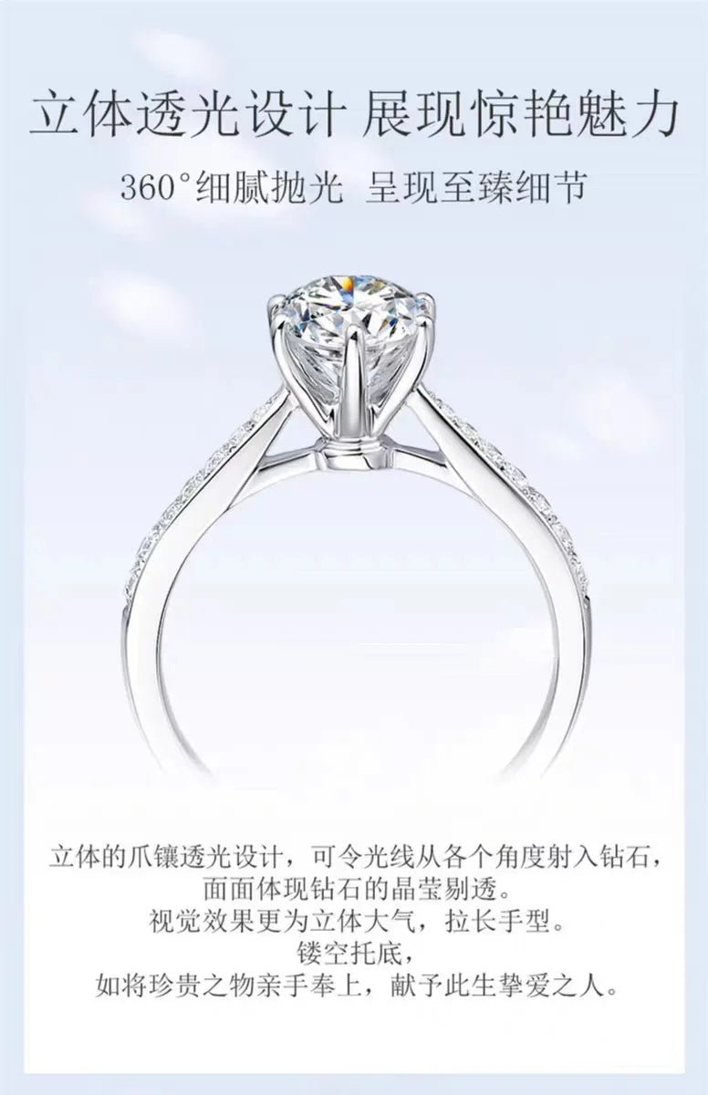 Hot Luxury Crystal 925 Sterling Silver Diamond Ring For Woman Beautiful Moissanite Ring Fashion Noble Wedding Party Jewelry