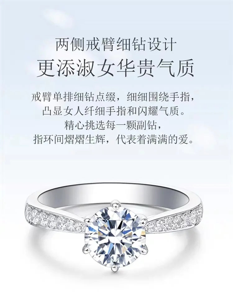 Hot Luxury Crystal 925 Sterling Silver Diamond Ring For Woman Beautiful Moissanite Ring Fashion Noble Wedding Party Jewelry