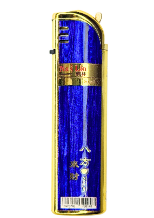 Blue Patterned Lighter – Premium Stylish Refillable Metal Lighter